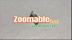 어떻게 Tecolite LED GU10 램프의 빔 각도를 변경합니까?